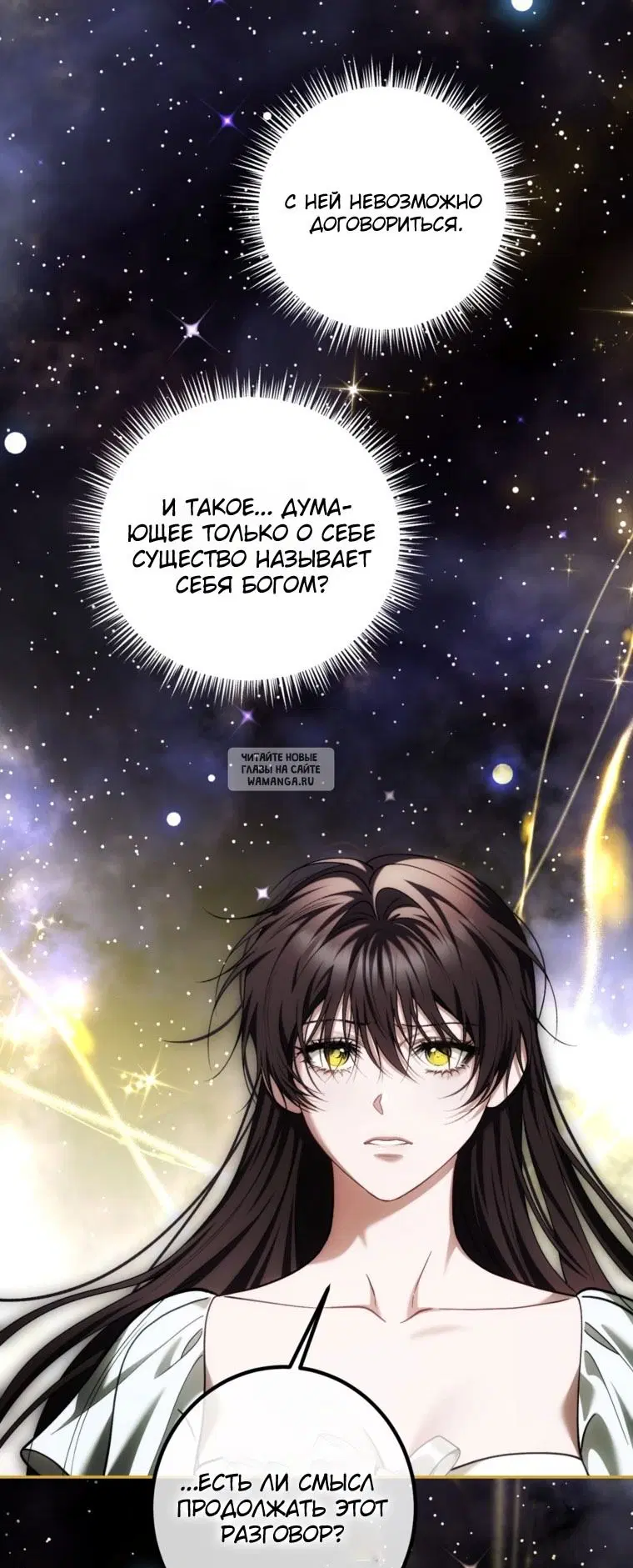 Page 37.000