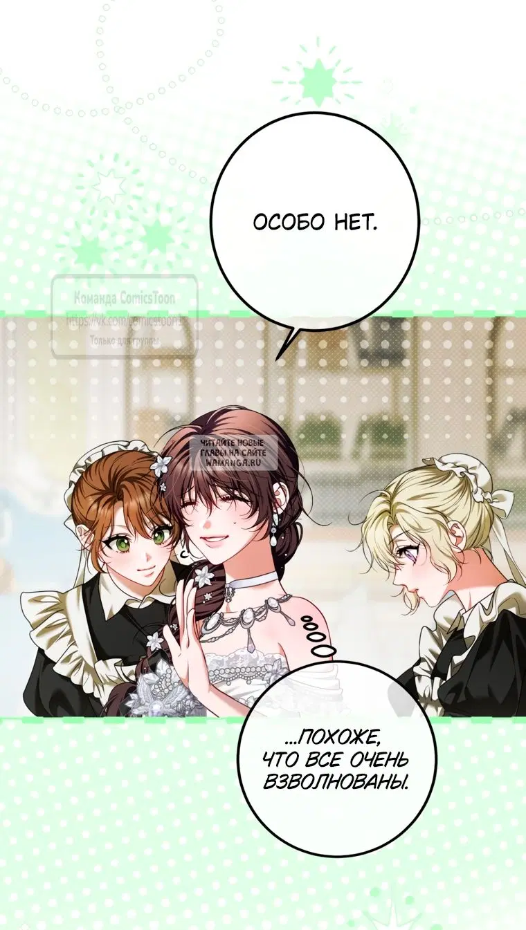 Page 37.000