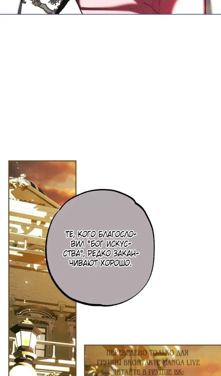 Page 38.000