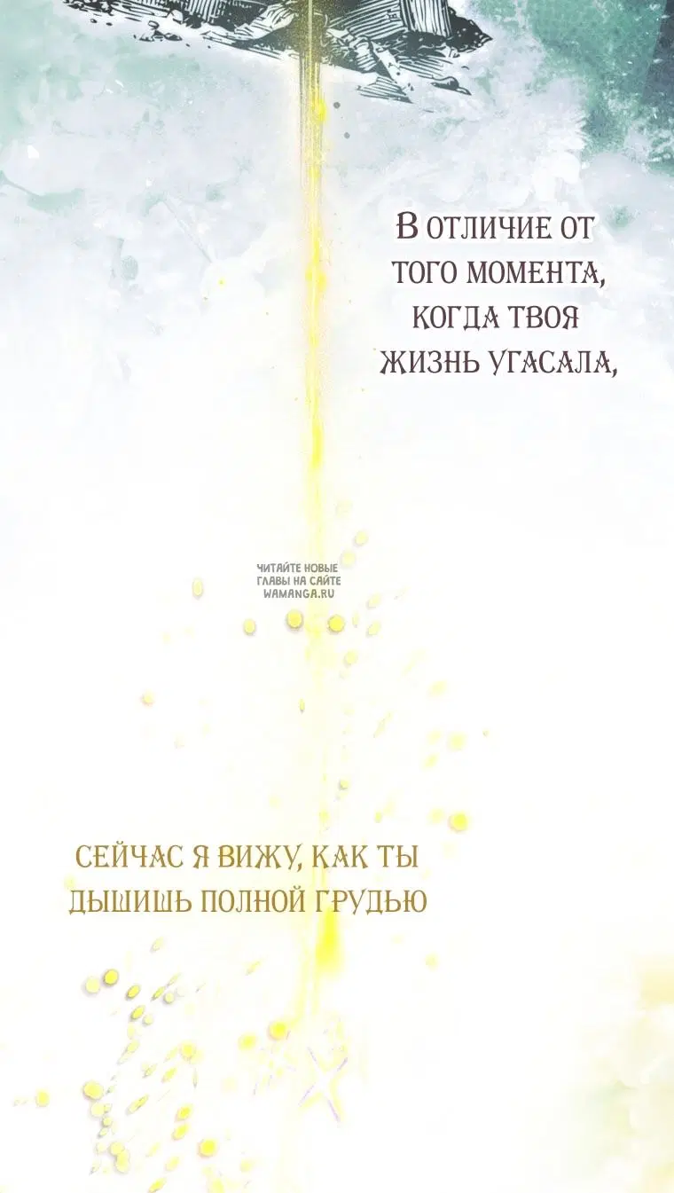 Page 38.000