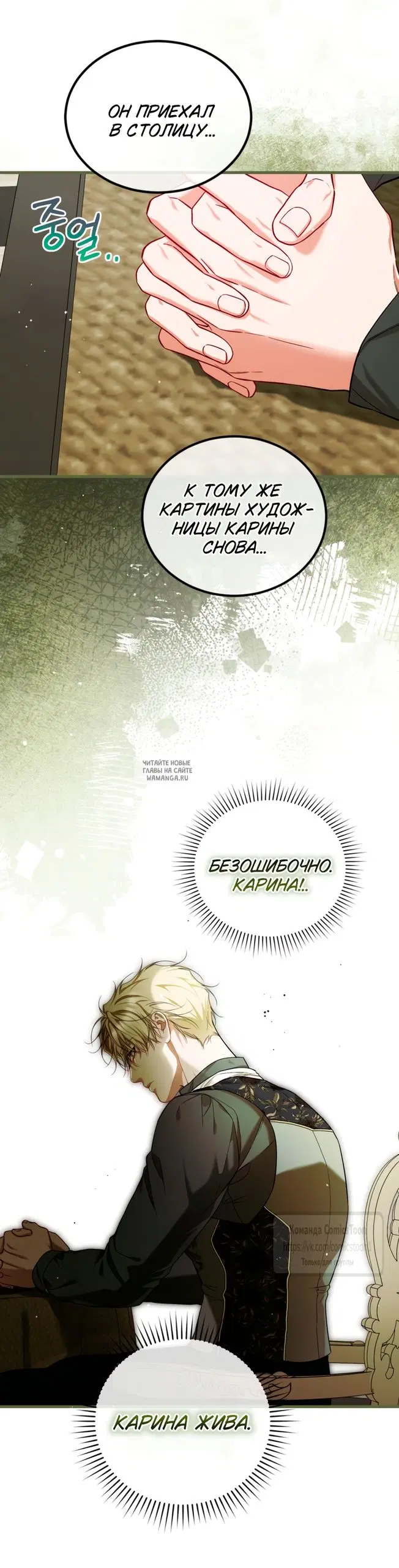 Page 38.000