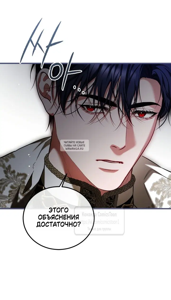 Page 38.000