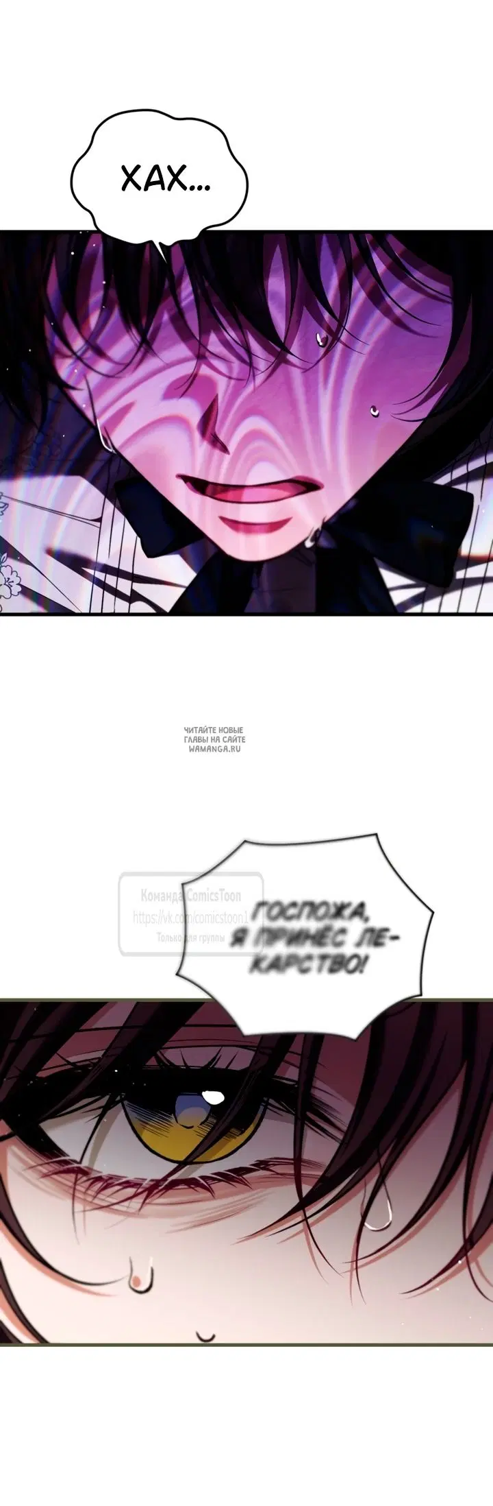 Page 38.000