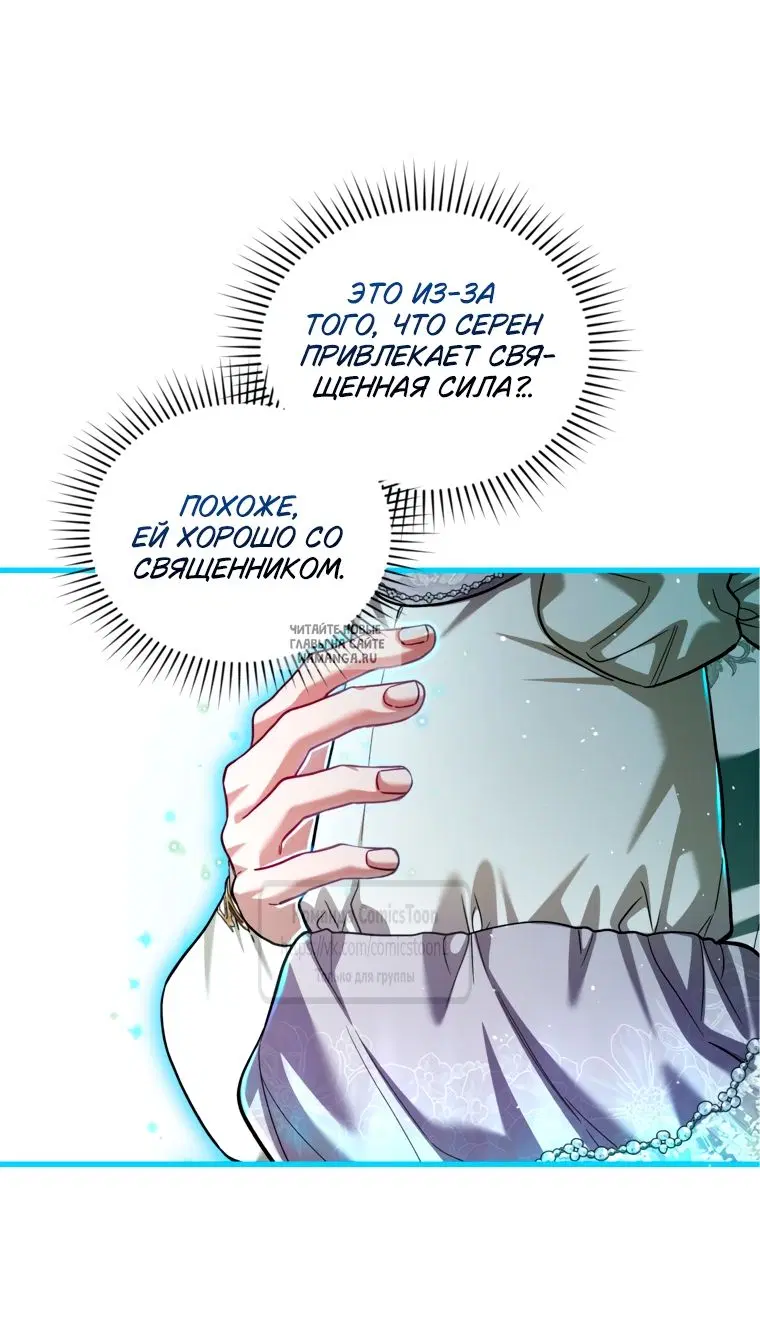 Page 39.000