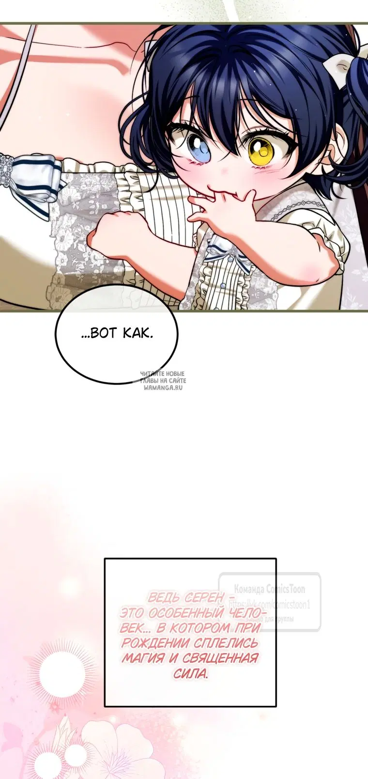 Page 39.000