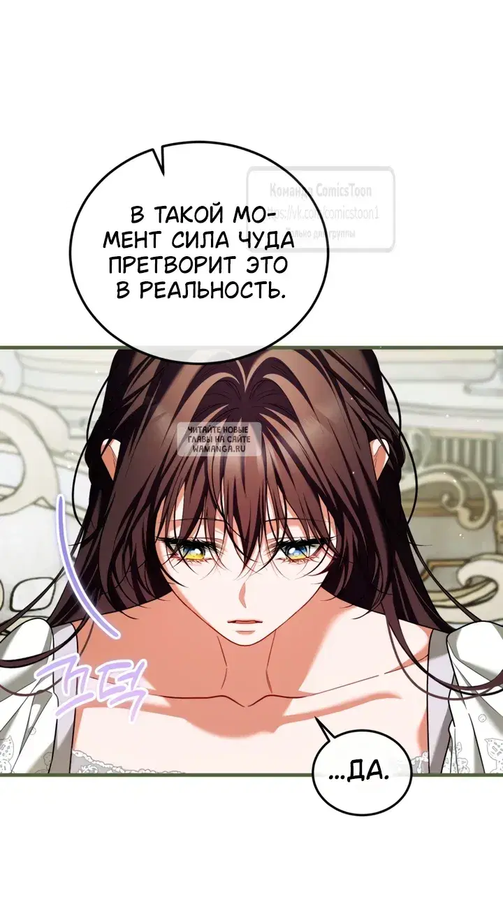 Page 39.000