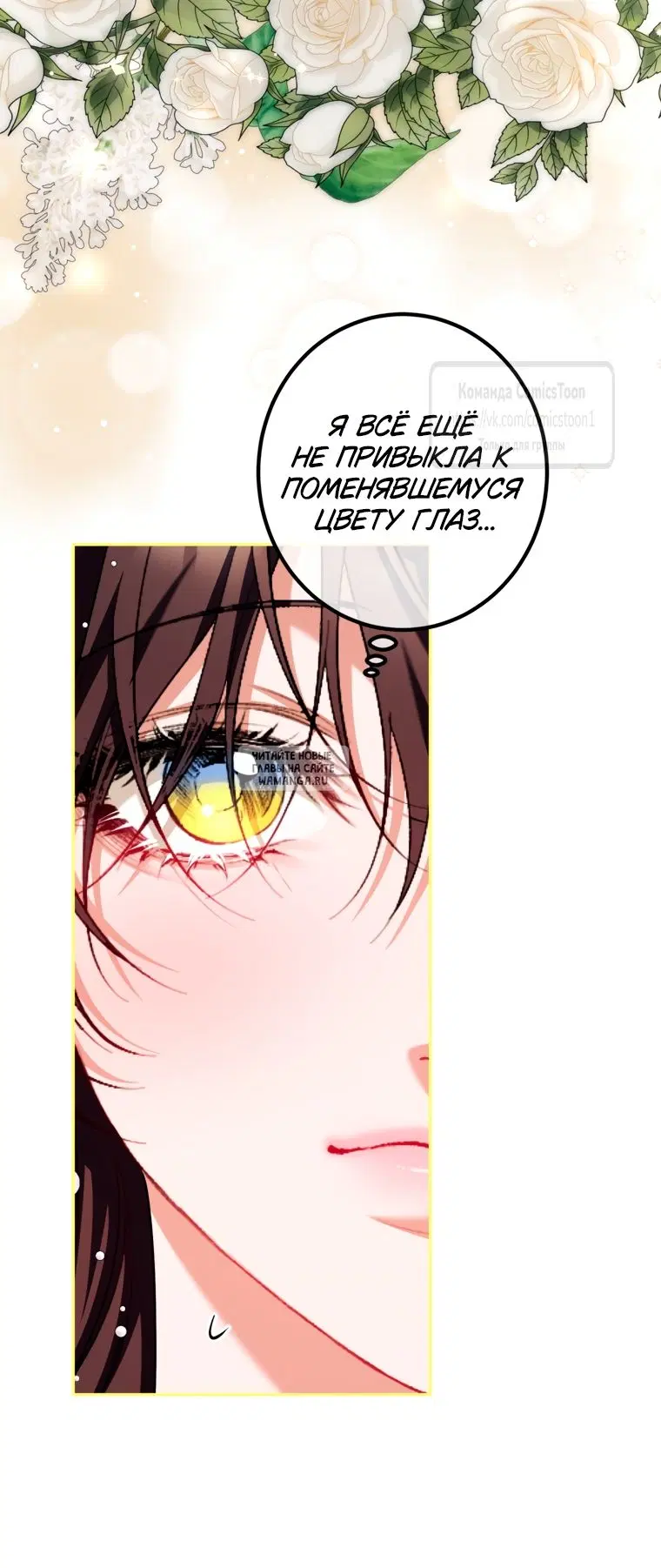 Page 39.000