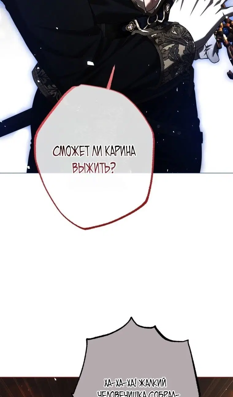 Page 30.000