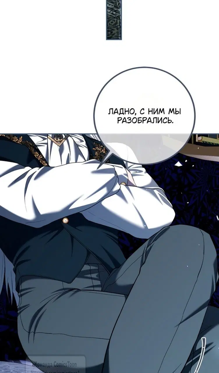 Page 30.000