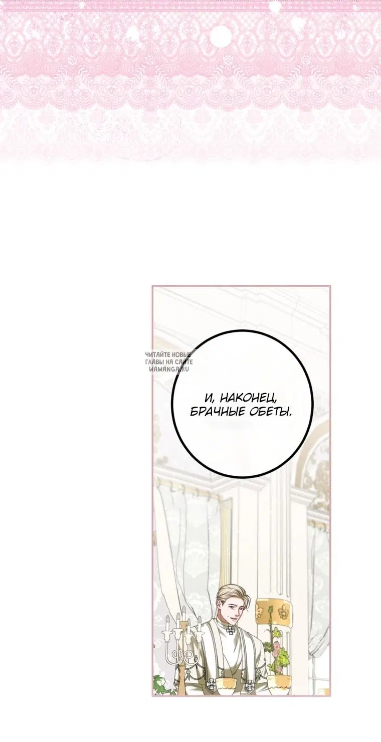 Page 30.000