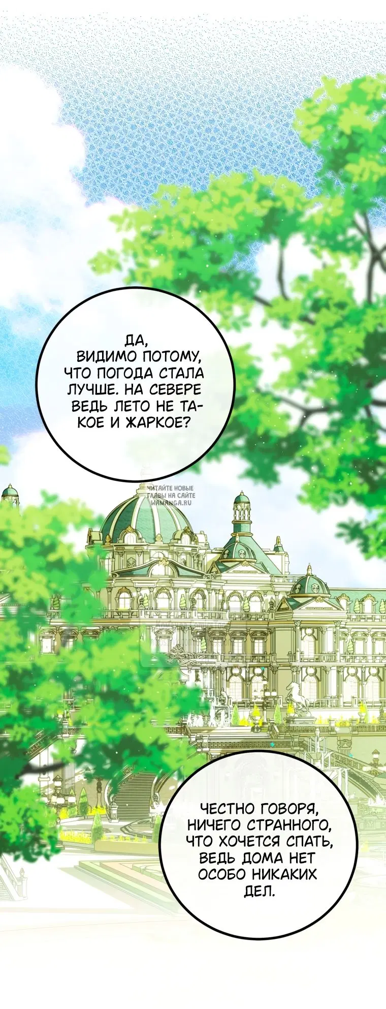 Page 30.000