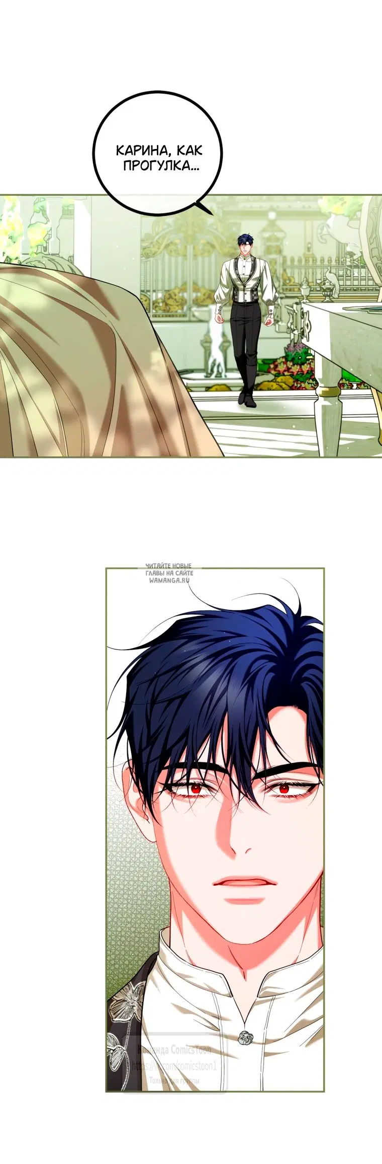 Page 30.000