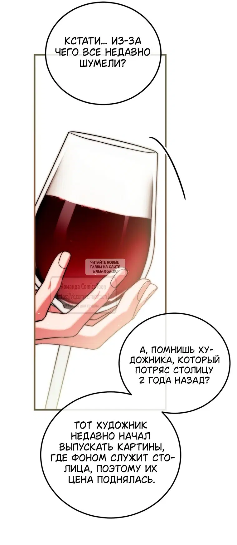 Page 30.000
