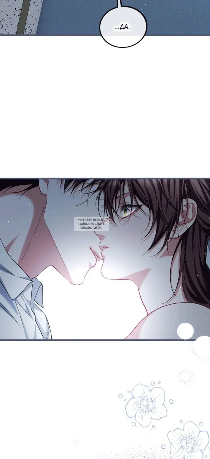Page 30.000