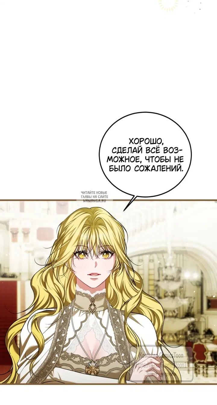 Page 30.000