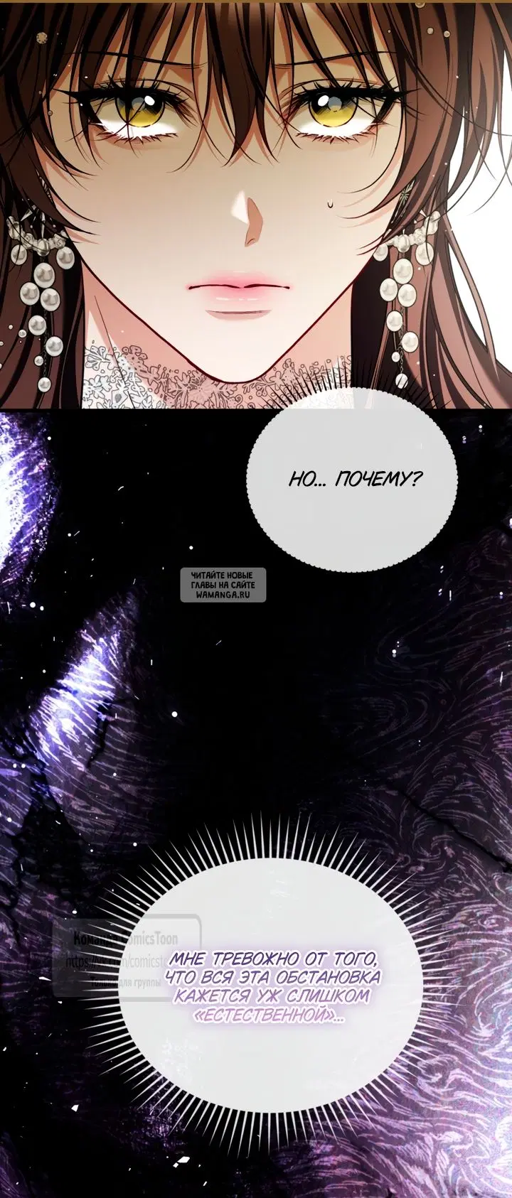 Page 30.000
