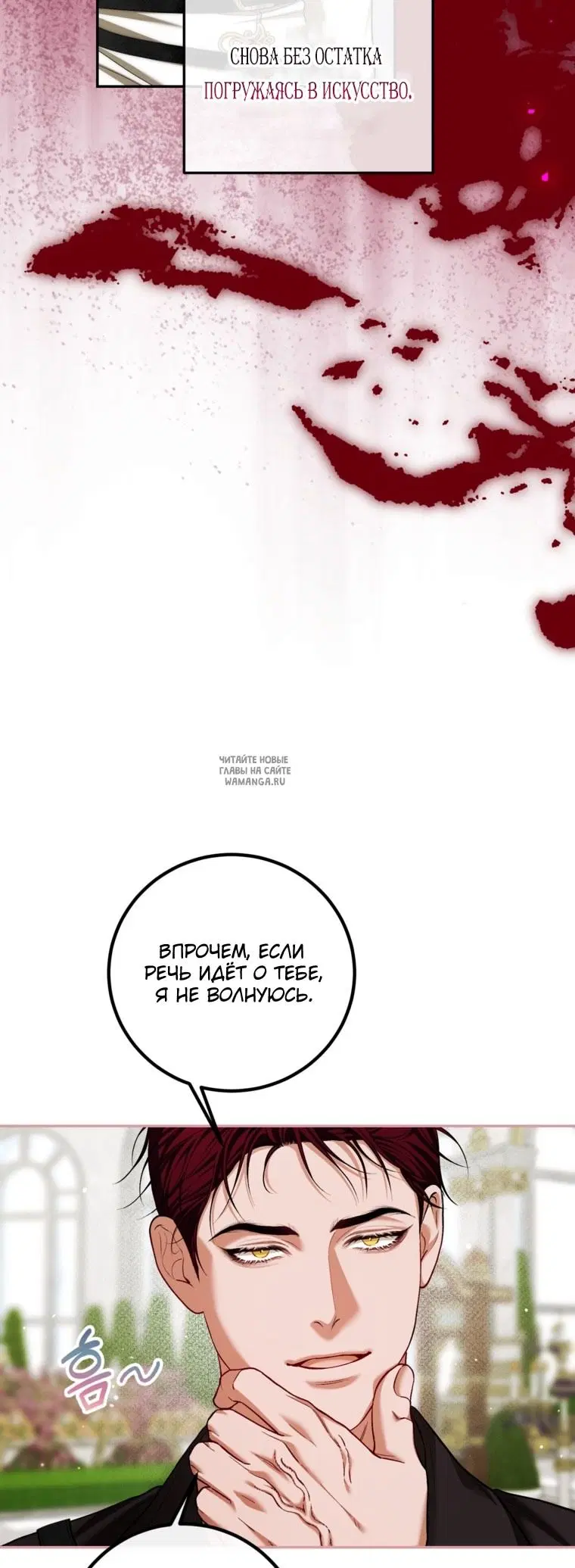 Page 31.000
