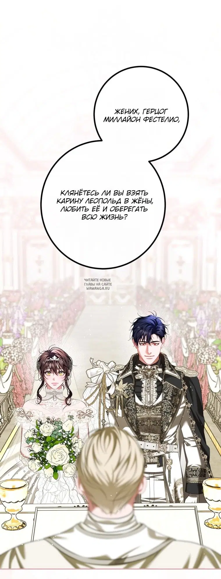 Page 31.000