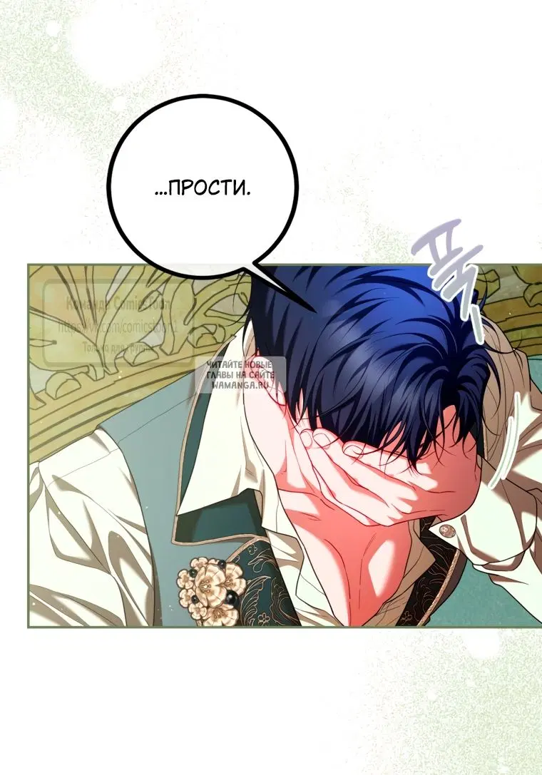 Page 31.000