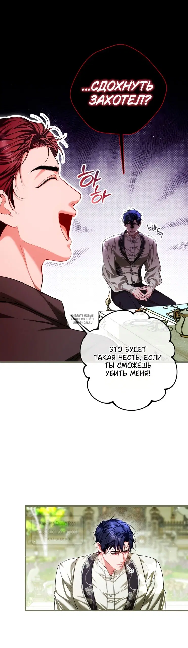 Page 31.000
