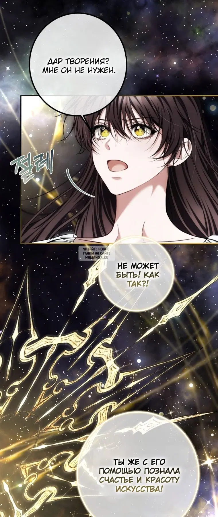 Page 31.000