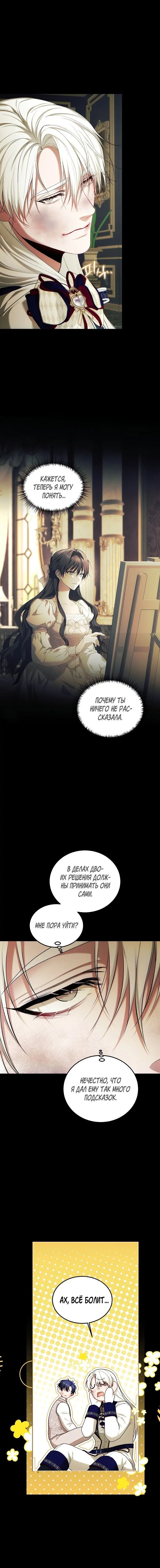 Page 3.001
