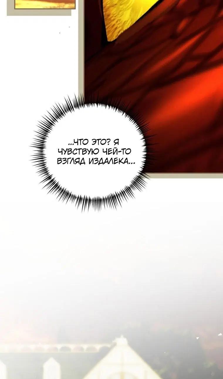 Page 32.000
