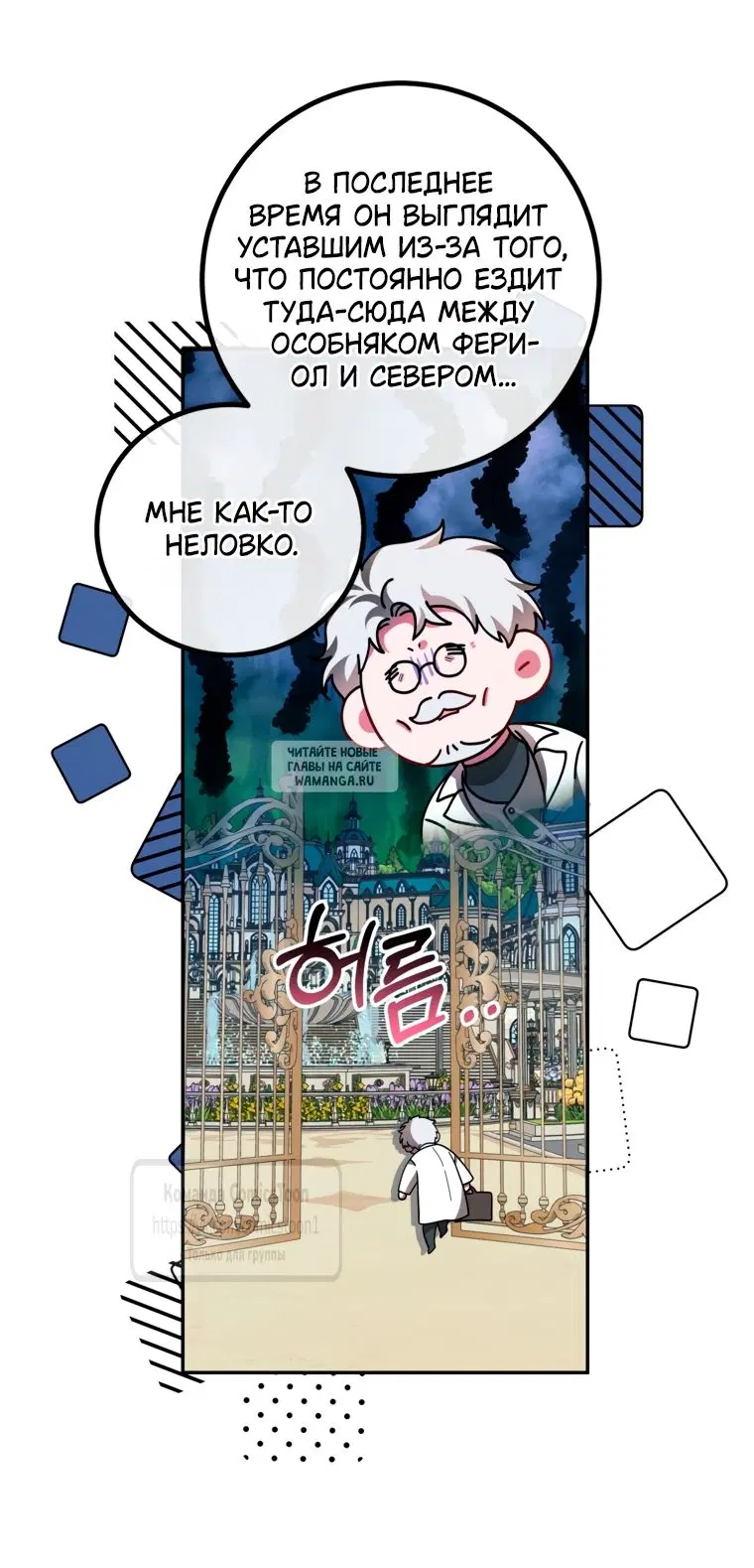 Page 32.000
