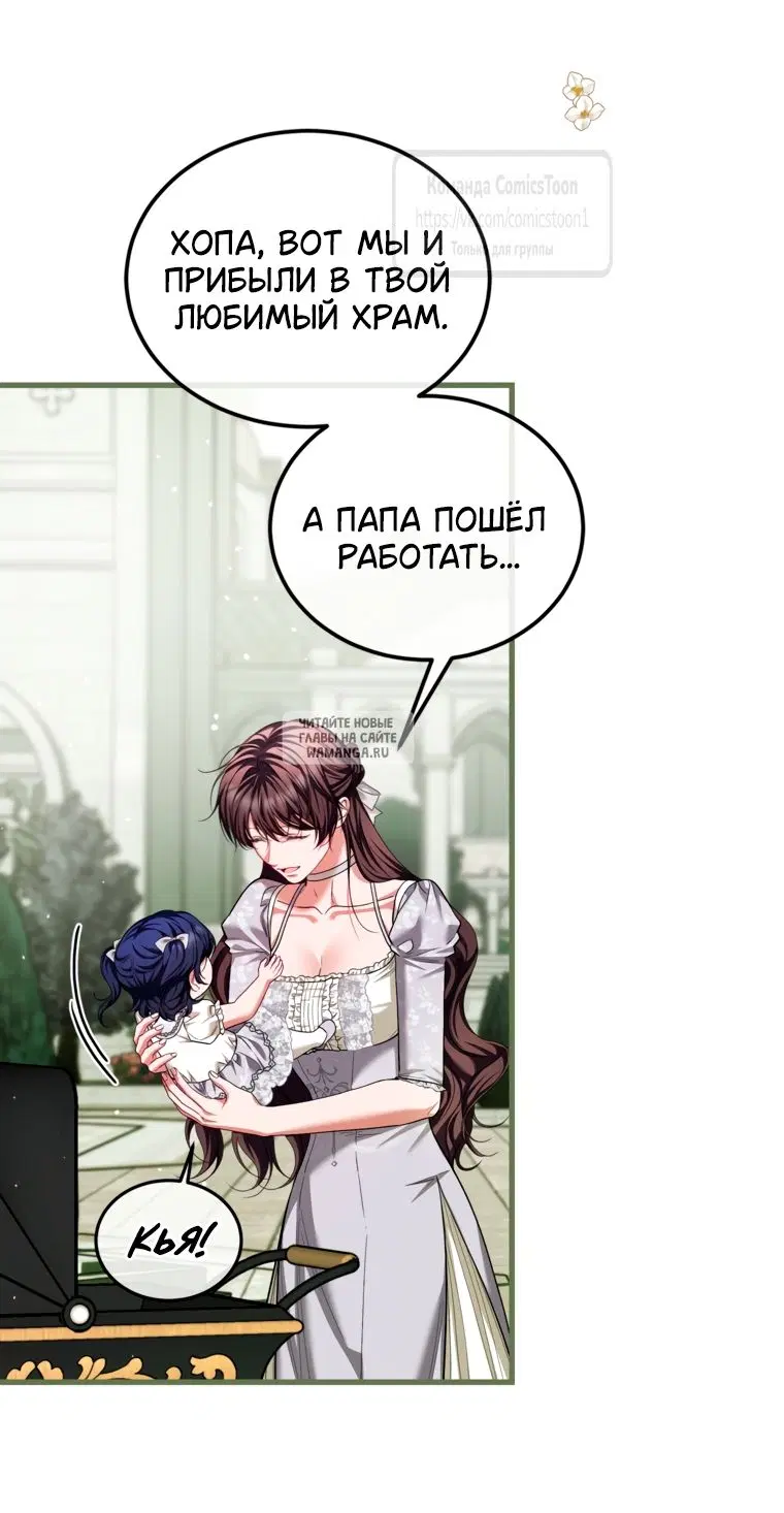 Page 32.000