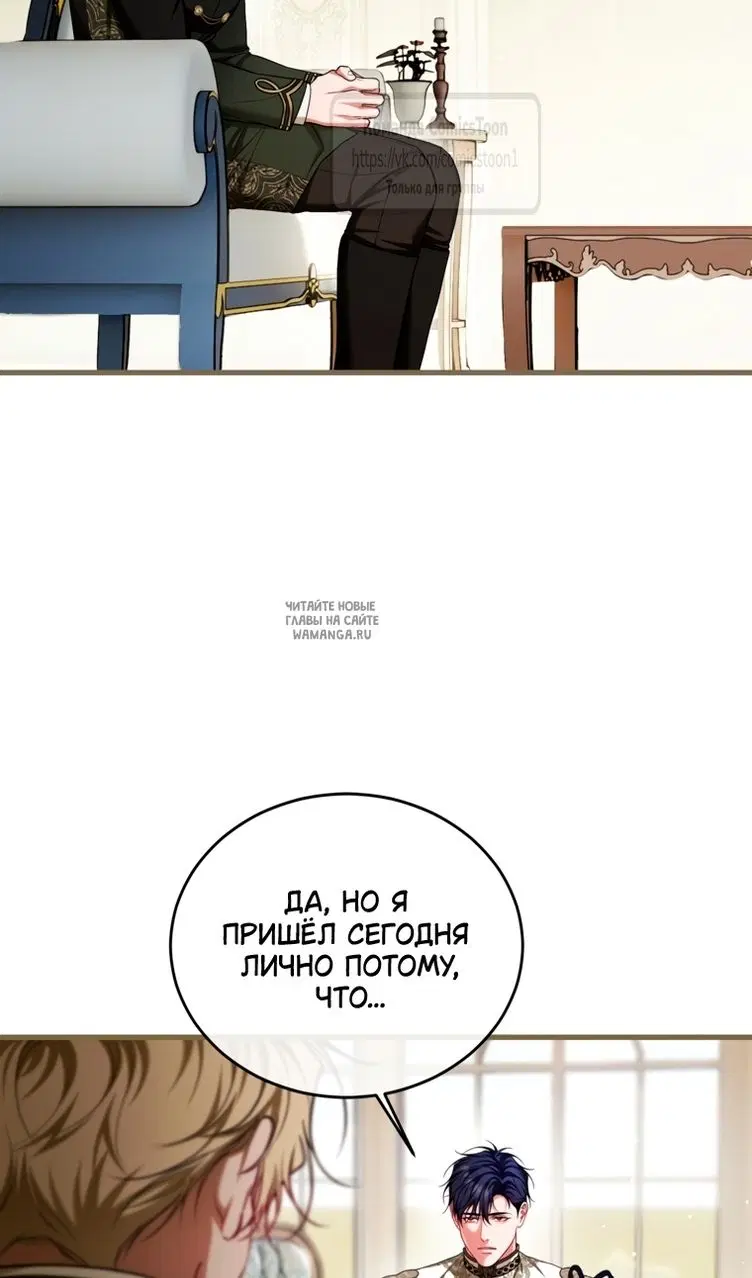 Page 32.000