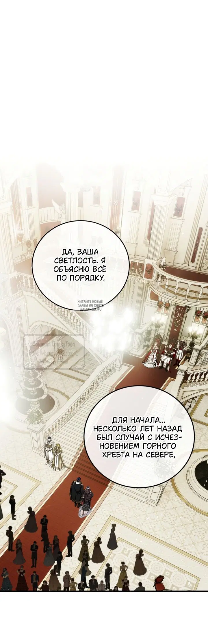 Page 32.000