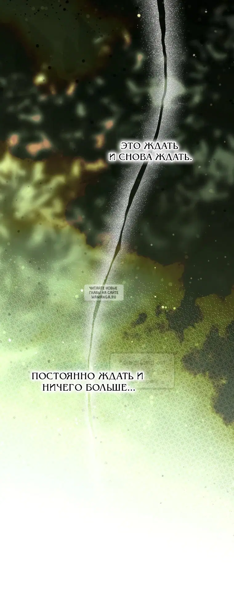 Page 32.000