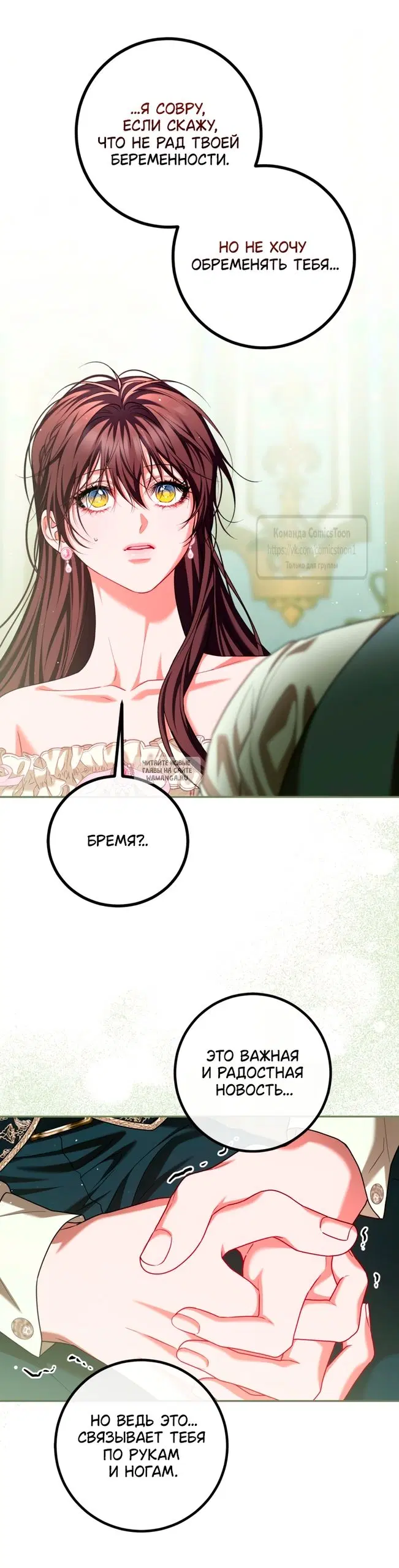 Page 33.000