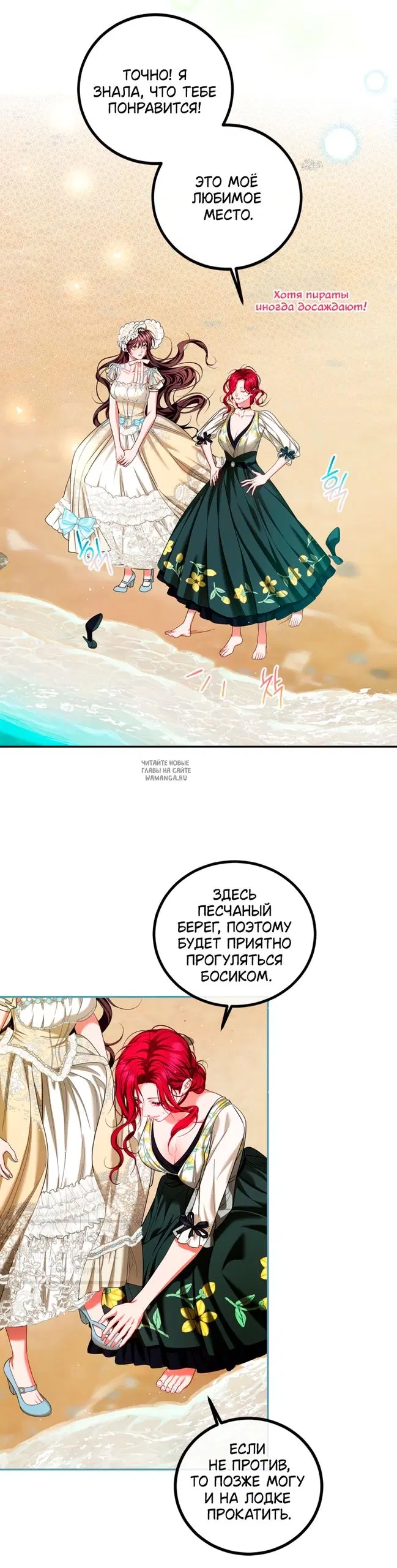 Page 33.000