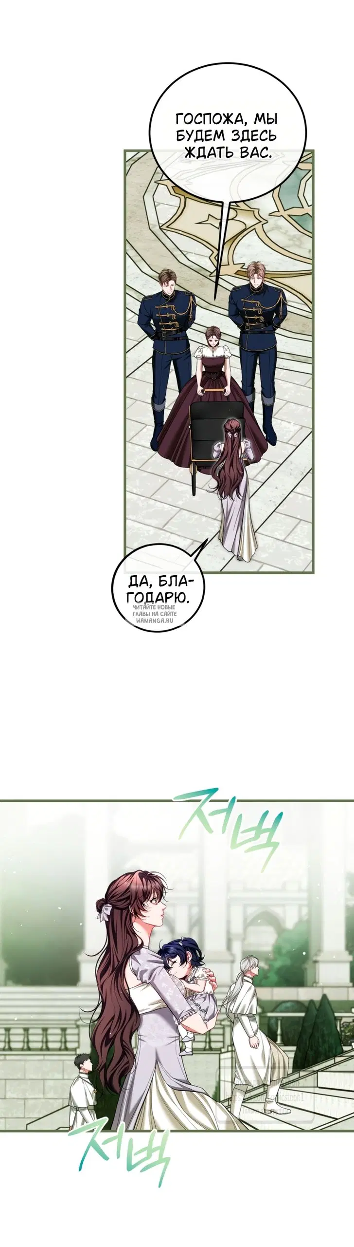 Page 33.000