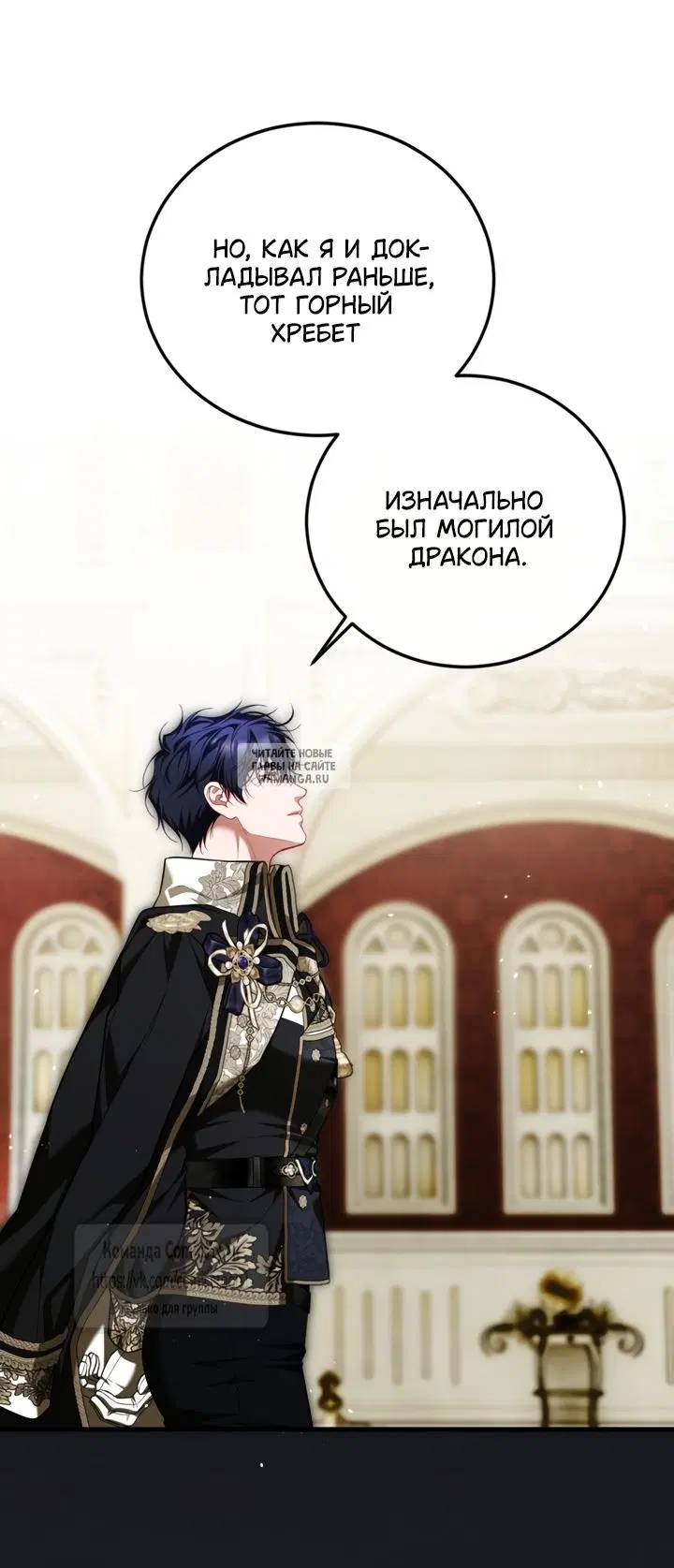 Page 33.000