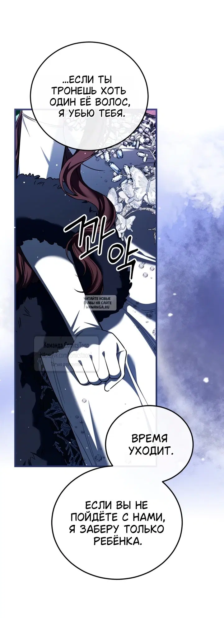 Page 33.000