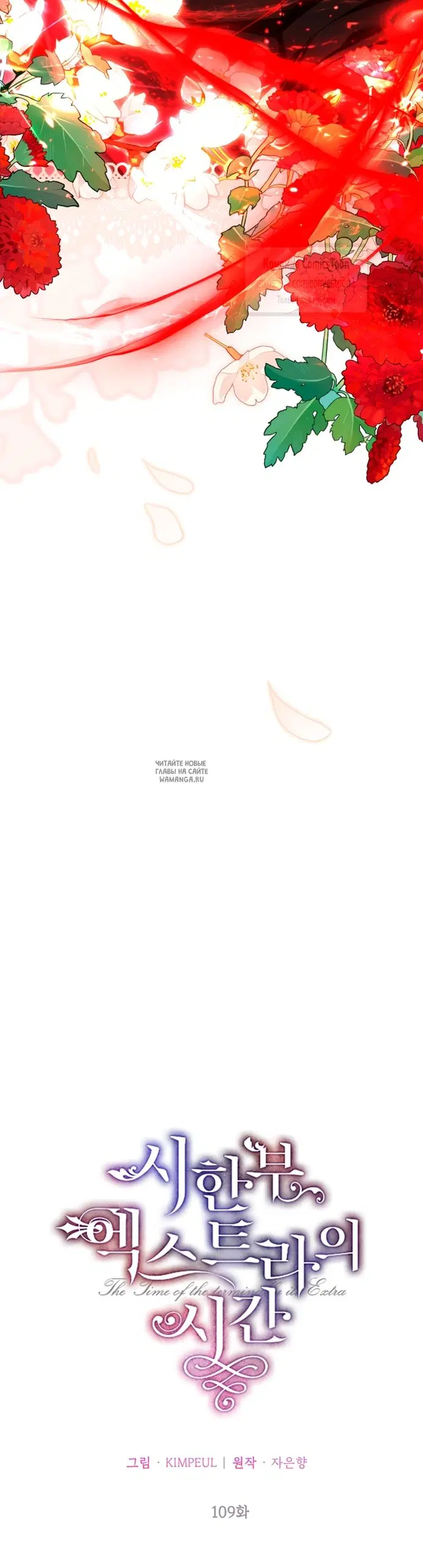 Page 33.000