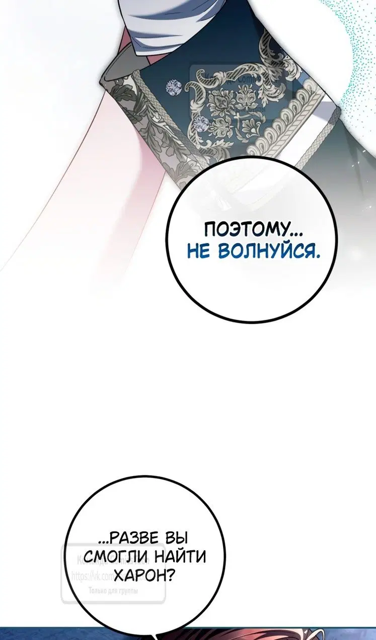 Page 44.000