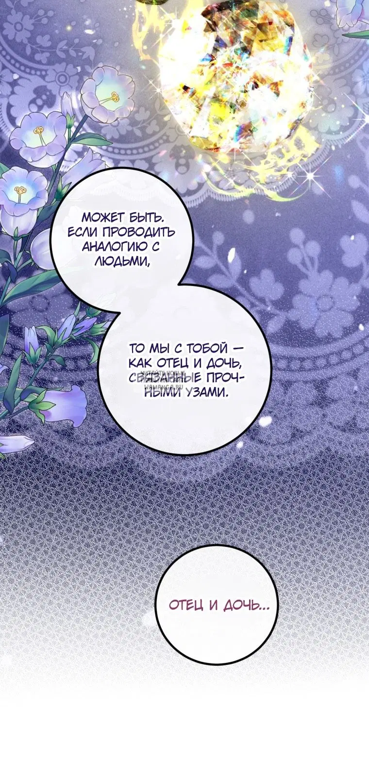 Page 44.000