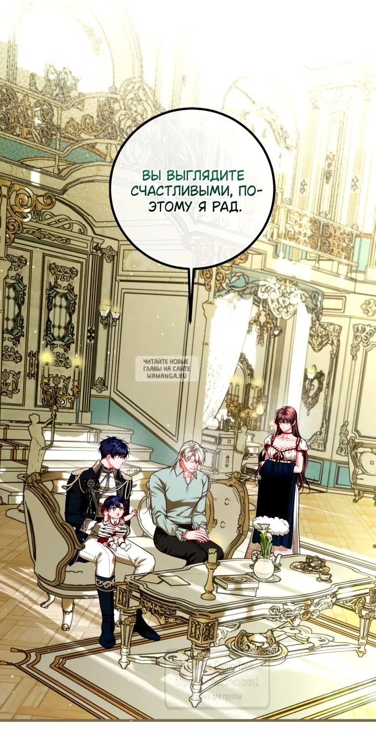 Page 44.000
