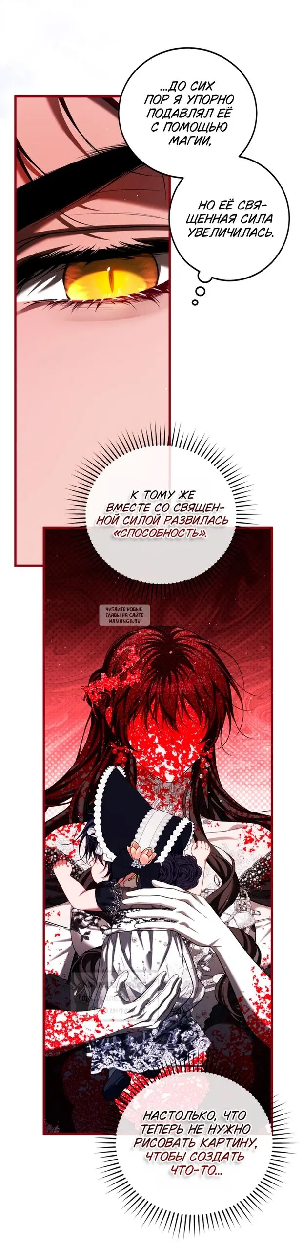 Page 44.000