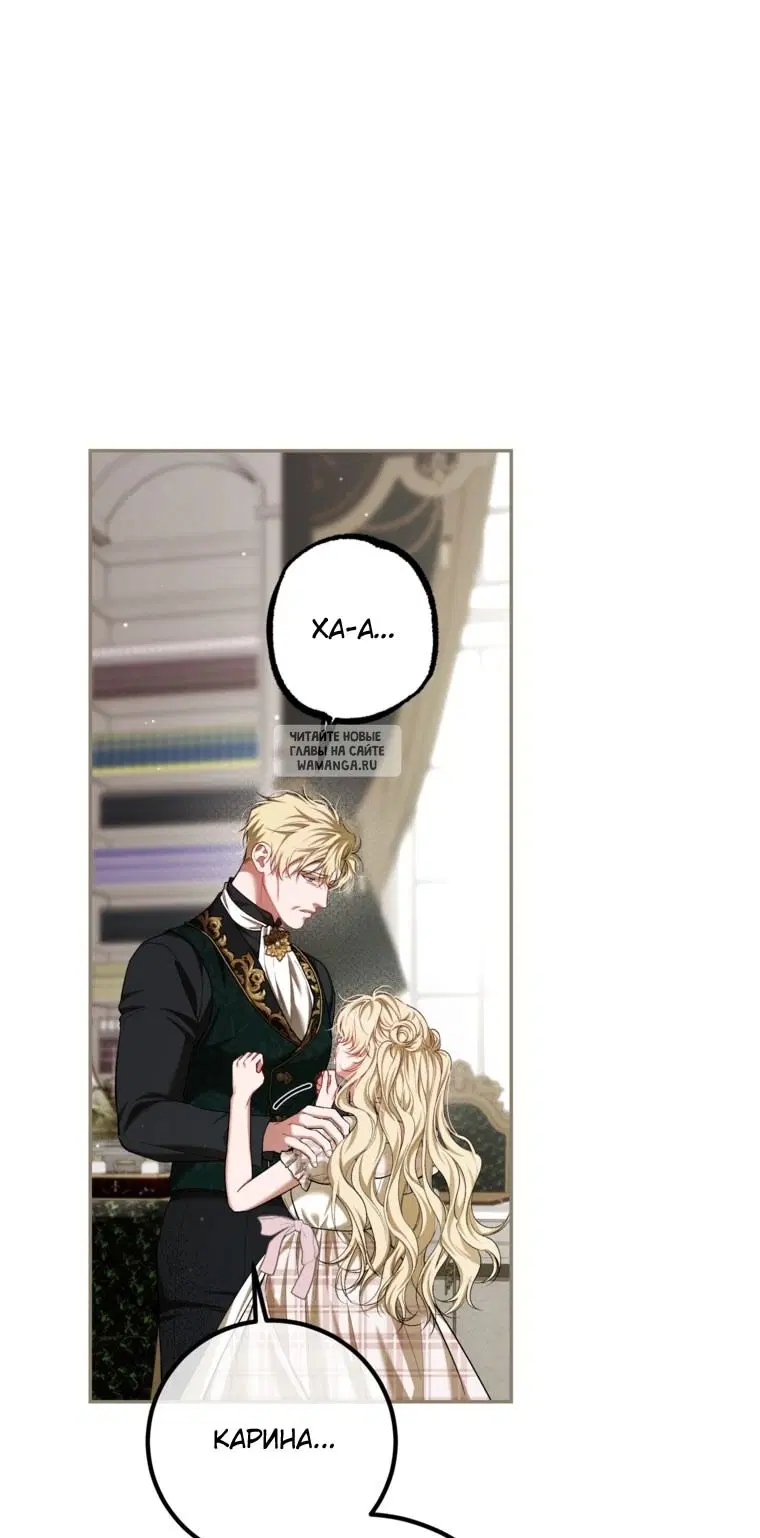 Page 44.000