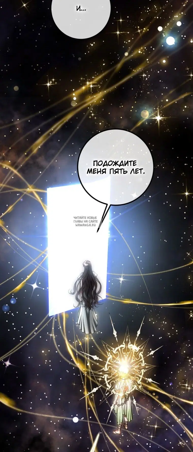 Page 44.000