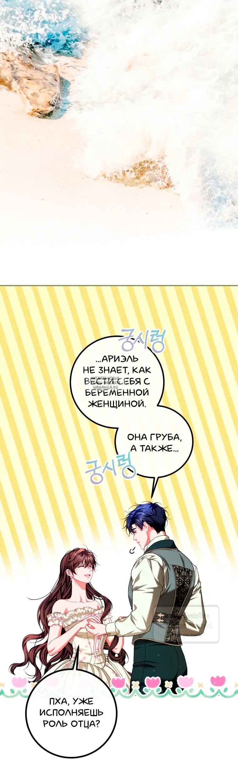 Page 45.000