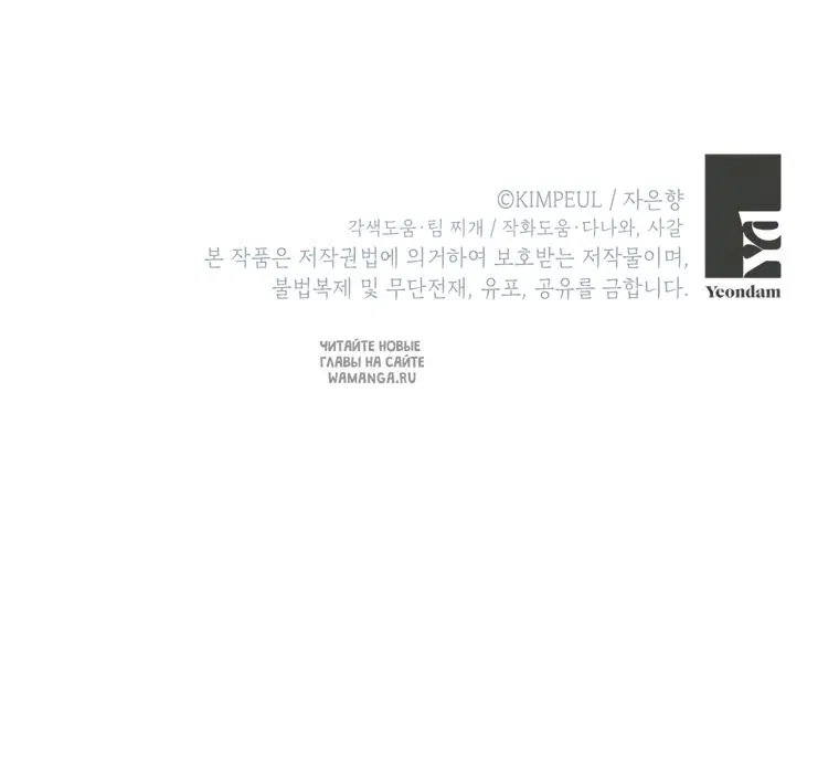Page 45.000