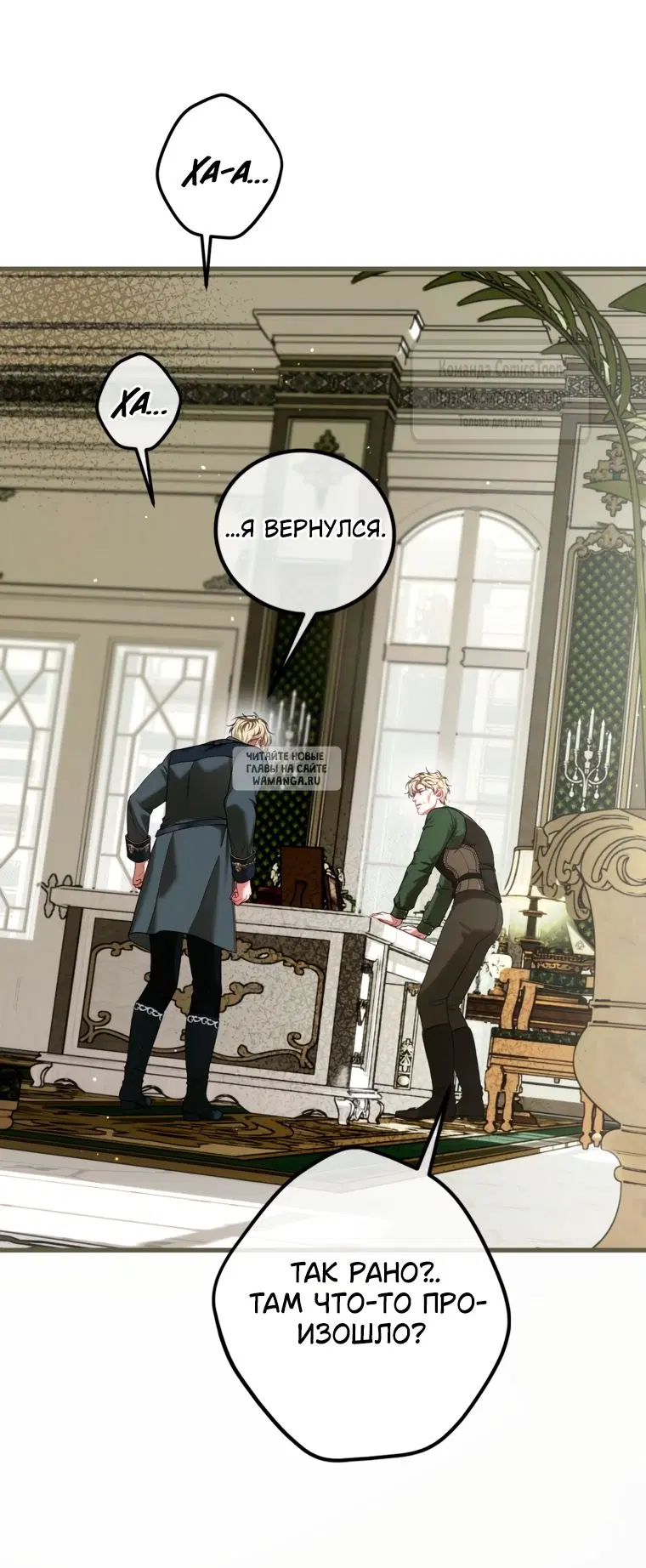 Page 45.000