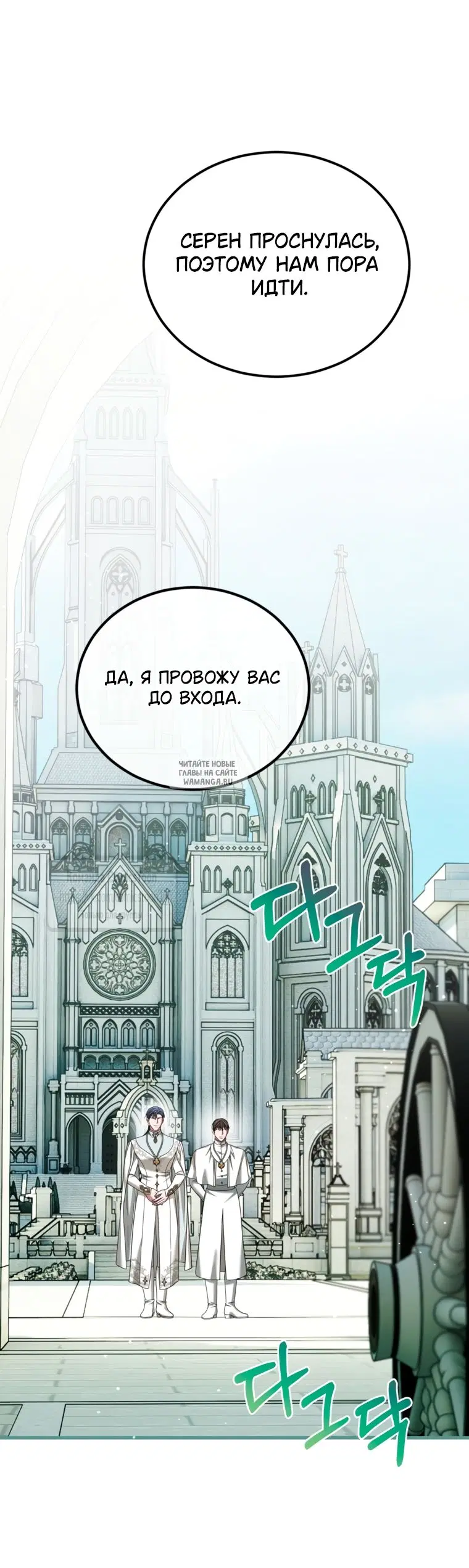 Page 45.000
