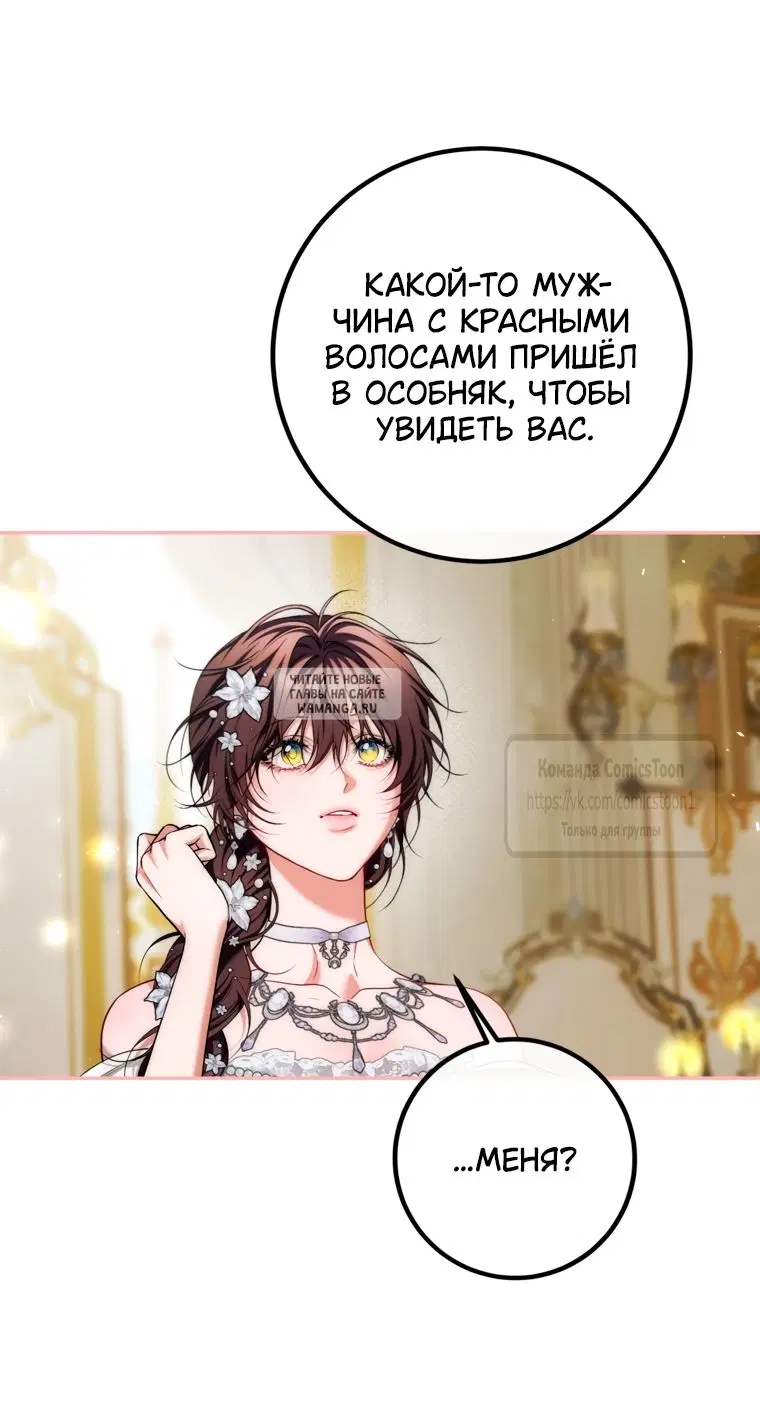 Page 45.000