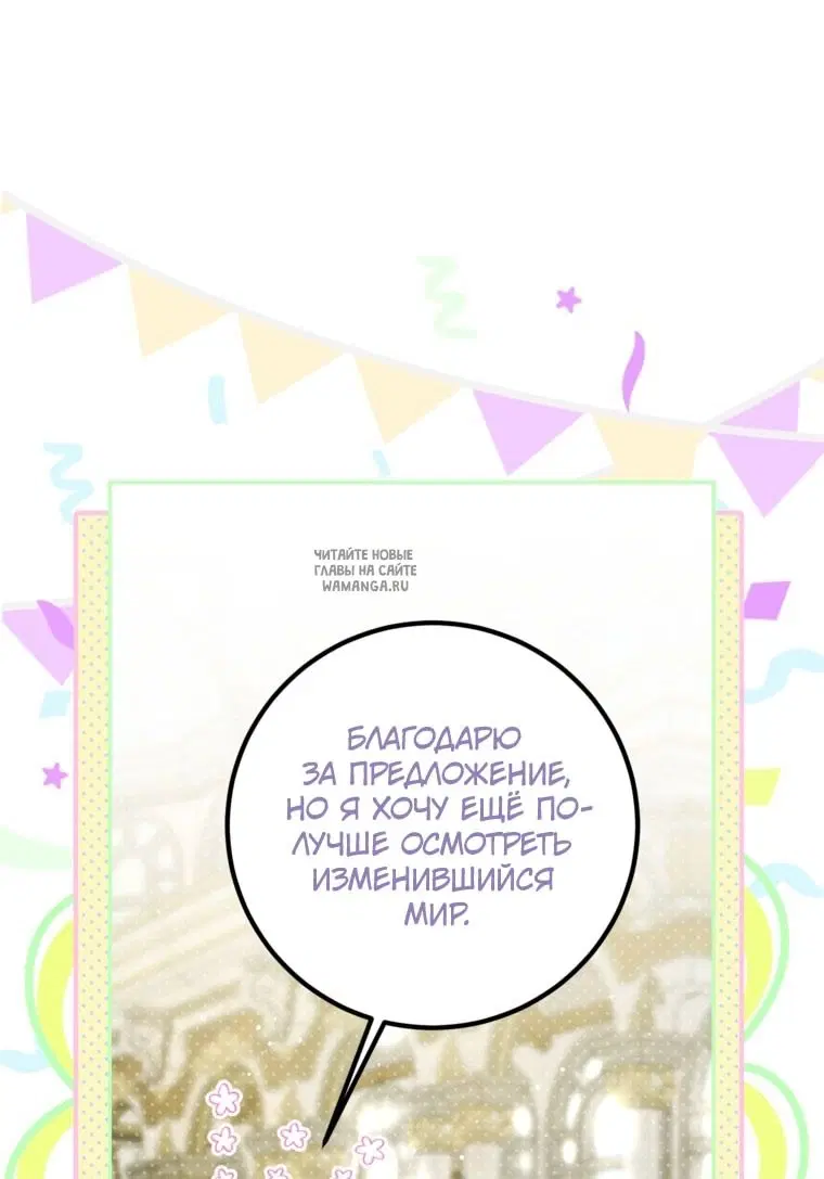 Page 46.000
